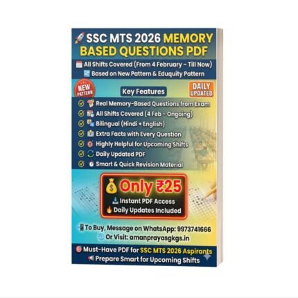 SSC MTS 2026 - Real Exam Questions (4 Feb - Ongoing) with Extra Facts